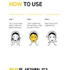 Ootd Variety Hydrating Serum Sheet Masks Set - 25g x 12 sheets
