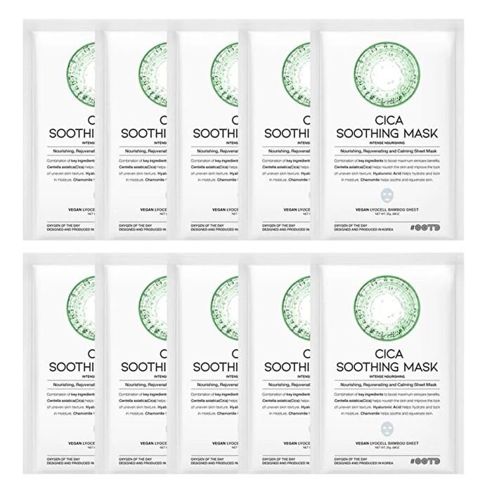 Ootd Variety Hydrating Serum Sheet Masks Set - 25g x 12 sheets