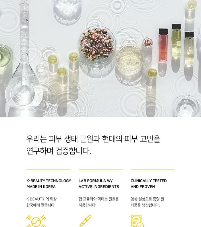 Ootd Variety Hydrating Serum Sheet Masks Set - 25g x 12 sheets