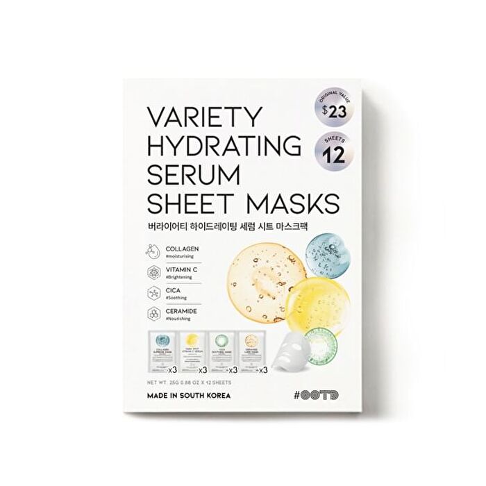 Ootd Variety Hydrating Serum Sheet Masks Set - 25g x 12 sheets
