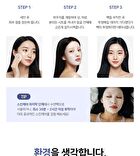 Ootd Collagen Lifting Hydrogel Mask Set - 30g x 5 sheets