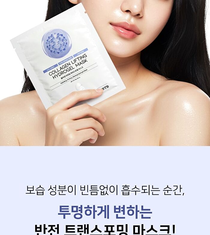 Ootd Collagen Lifting Hydrogel Mask Set - 30g x 5 sheets