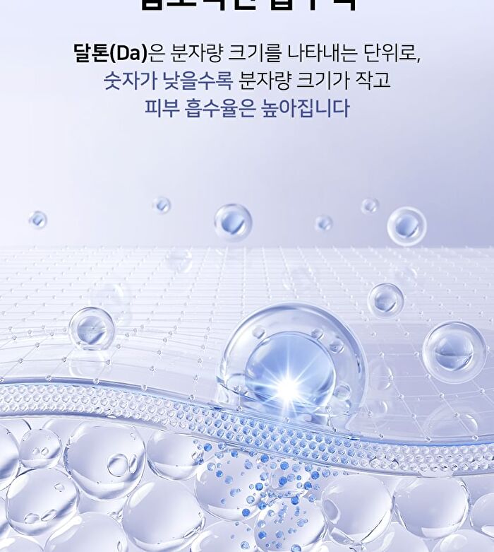 Ootd Collagen Lifting Hydrogel Mask Set - 30g x 5 sheets