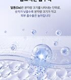 Ootd Collagen Lifting Hydrogel Mask Set - 30g x 5 sheets