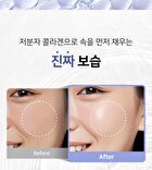 Ootd Collagen Lifting Hydrogel Mask Set - 30g x 5 sheets