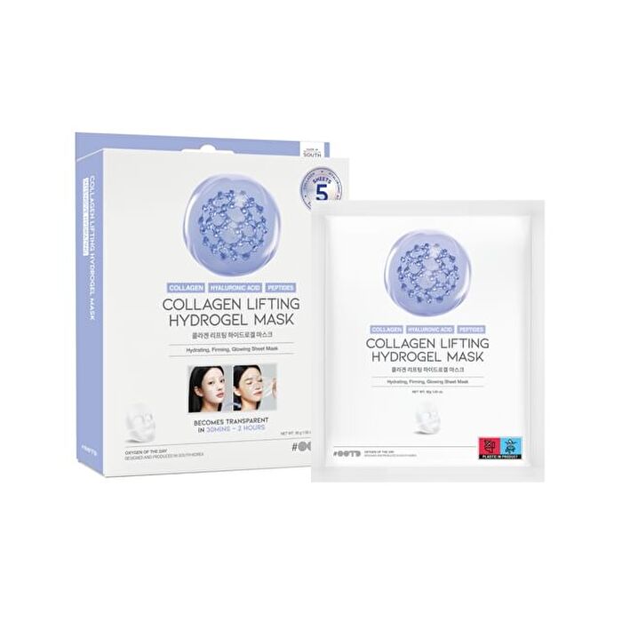 Ootd Collagen Lifting Hydrogel Mask Set - 30g x 5 sheets