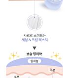 Ootd Intensive Moisture Lip Serum - 15ml