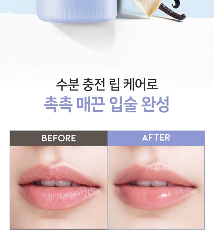 Ootd Intensive Moisture Lip Serum - 15ml