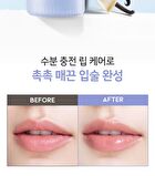 Ootd Intensive Moisture Lip Serum - 15ml
