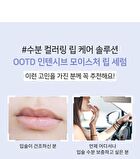 Ootd Intensive Moisture Lip Serum - 15ml