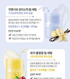 Ootd Intensive Moisture Lip Serum - 15ml
