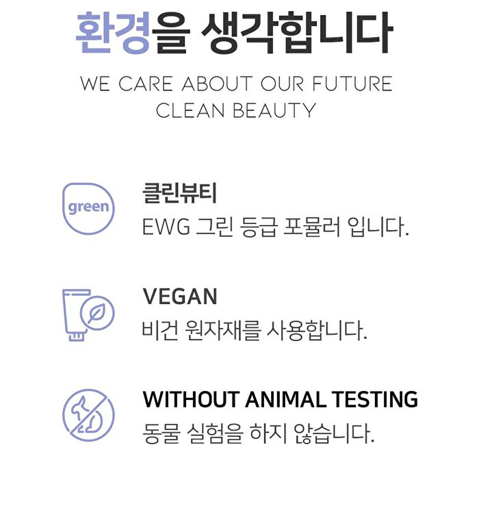 Ootd Intensive Moisture Lip Serum - 15ml