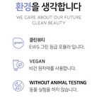 Ootd Intensive Moisture Lip Serum - 15ml