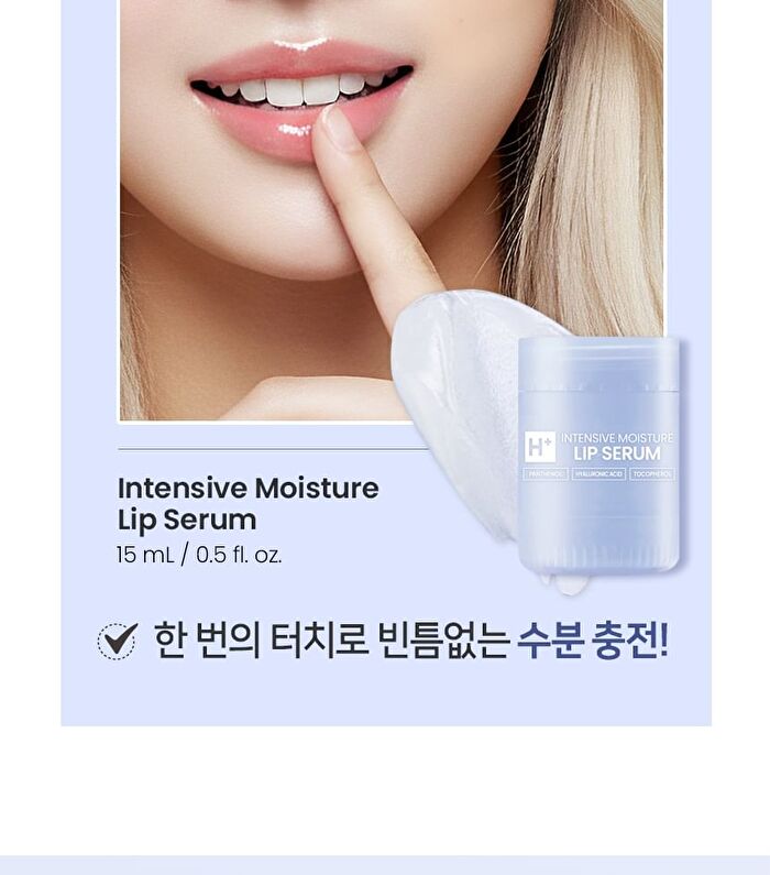 Ootd Intensive Moisture Lip Serum - 15ml