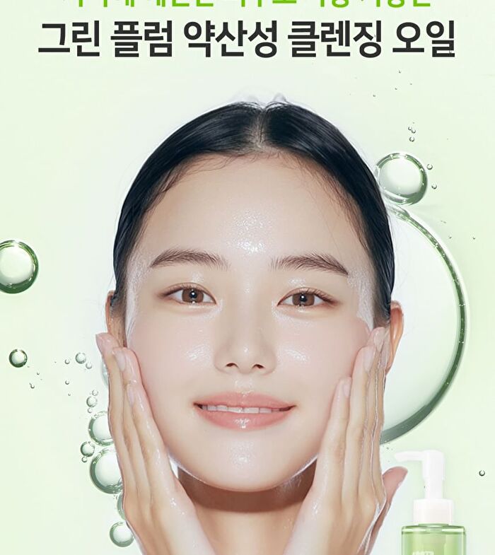 Ootd Double Cleansing Duo Set - 2 pcs