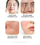 Ootd Double Cleansing Duo Set - 2 pcs