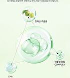 Ootd Double Cleansing Duo Set - 2 pcs