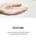 Ootd Double Cleansing Duo Set - 2 pcs