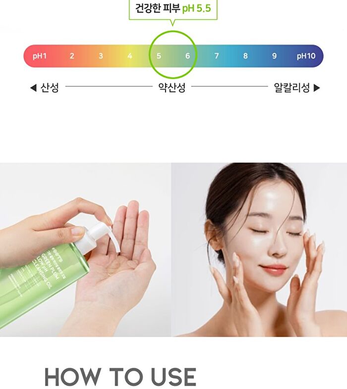 Ootd Double Cleansing Duo Set - 2 pcs