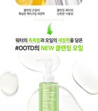 Ootd Double Cleansing Duo Set - 2 pcs