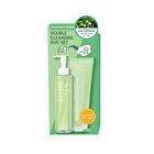 Ootd Double Cleansing Duo Set - 2 pcs