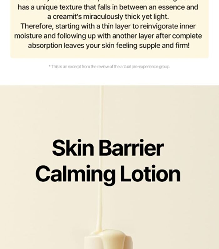 Skin Barrier Calming Lotion EX Jumbo - 150ml