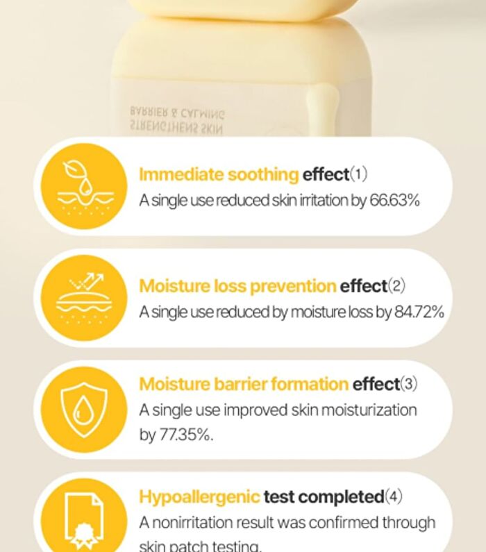 Skin Barrier Calming Lotion EX Jumbo - 150ml