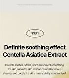 Skin Barrier Calming Lotion EX Jumbo - 150ml