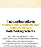 Skin Barrier Calming Lotion EX Jumbo - 150ml