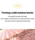 Skin Barrier Calming Lotion EX Jumbo - 150ml