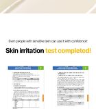 Skin Barrier Calming Lotion EX Jumbo - 150ml