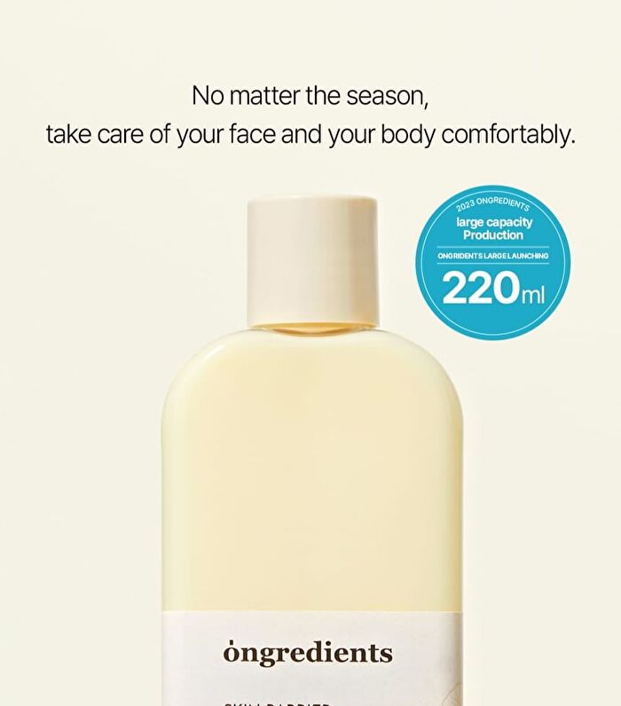 Skin Barrier Calming Lotion EX Jumbo - 150ml