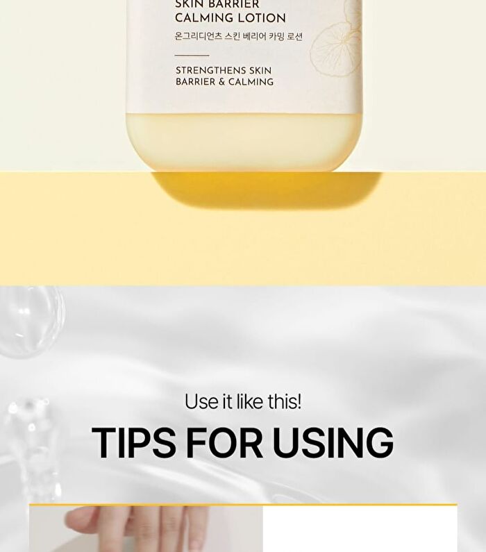 Skin Barrier Calming Lotion EX Jumbo - 150ml
