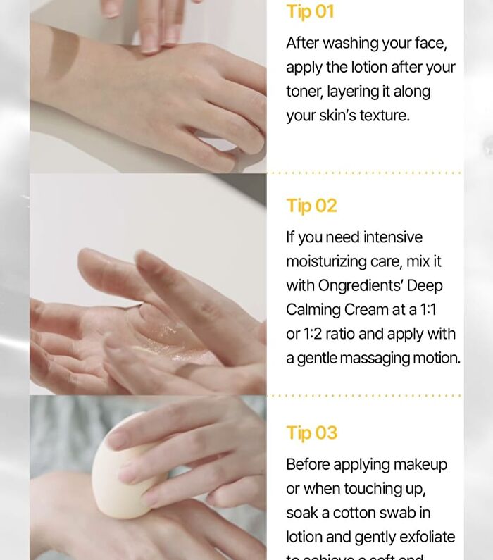Skin Barrier Calming Lotion EX Jumbo - 150ml