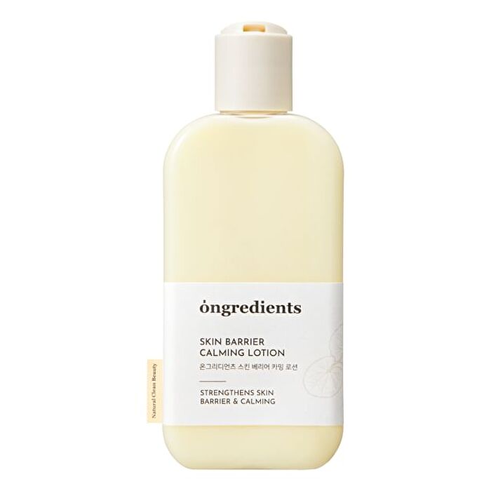 Skin Barrier Calming Lotion EX Jumbo - 150ml