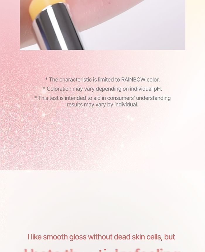 Ynm Glow Honey Lip Balm - 3 Colors - #03 Fig Caramel