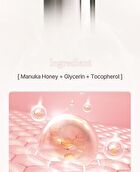 Ynm Glow Honey Lip Balm - 3 Colors - #03 Fig Caramel
