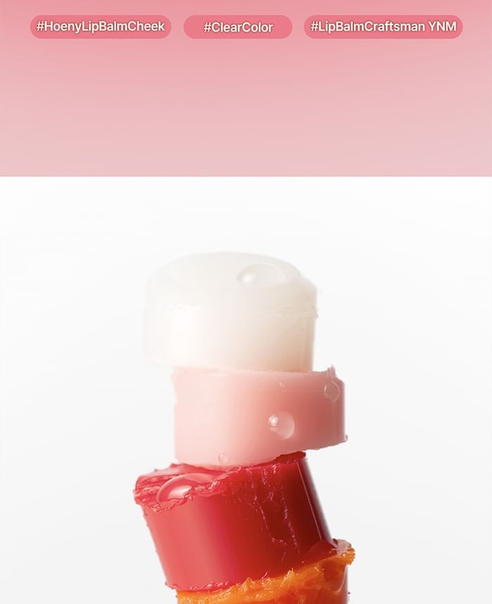 Ynm Glow Honey Lip Balm - 3 Colors - #03 Fig Caramel