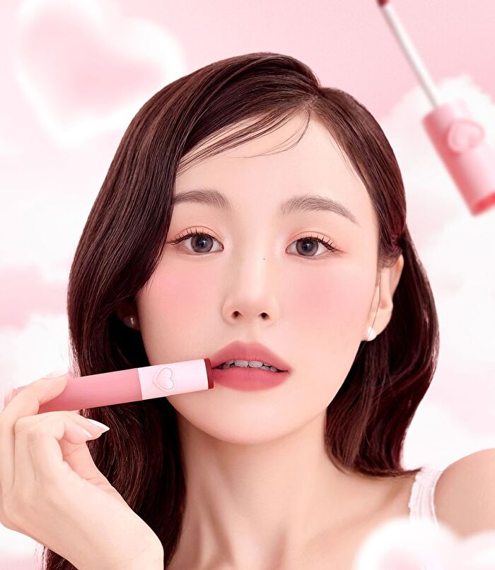 Ynm Heart Veil Tint - 7 Colors - #04 Nutty Veil