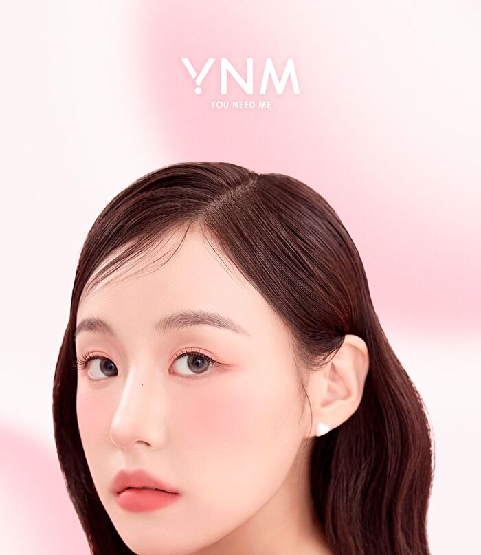 Ynm Heart Veil Tint - 7 Colors - #04 Nutty Veil