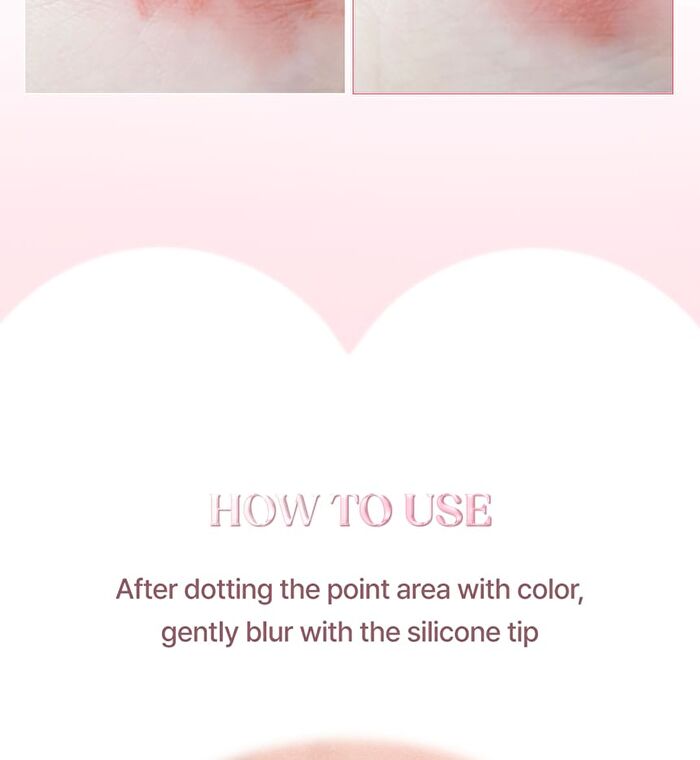 Ynm Heart Veil Tint - 7 Colors - #04 Nutty Veil