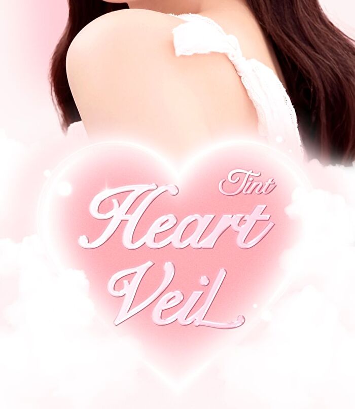 Ynm Heart Veil Tint - 7 Colors - #04 Nutty Veil