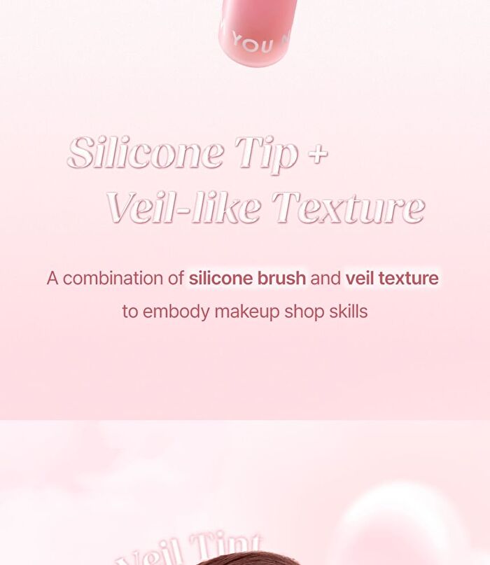 Ynm Heart Veil Tint - 7 Colors - #04 Nutty Veil
