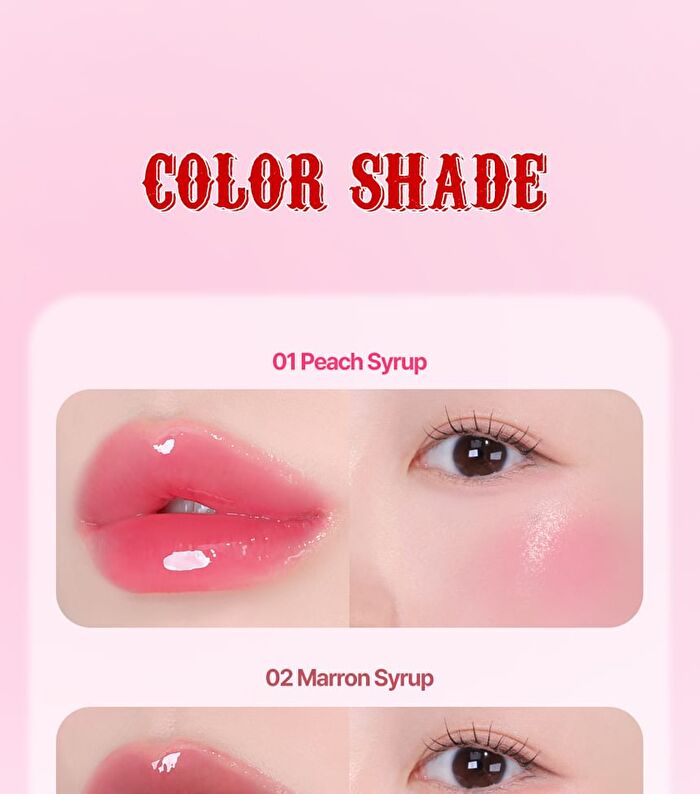 Ynm Lip & Cheek Syrup Pot - 6 Colors - #02 Marron Syrup