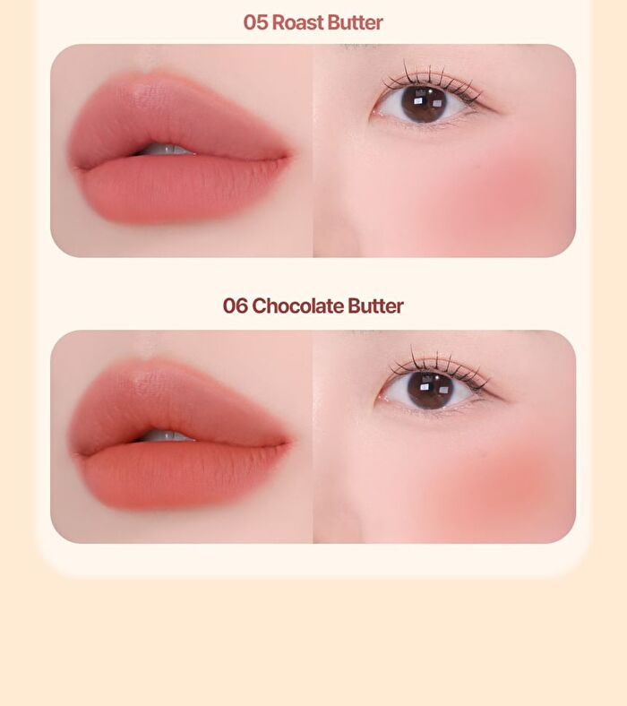 Ynm Lip & Cheek Syrup Pot - 6 Colors - #02 Marron Syrup