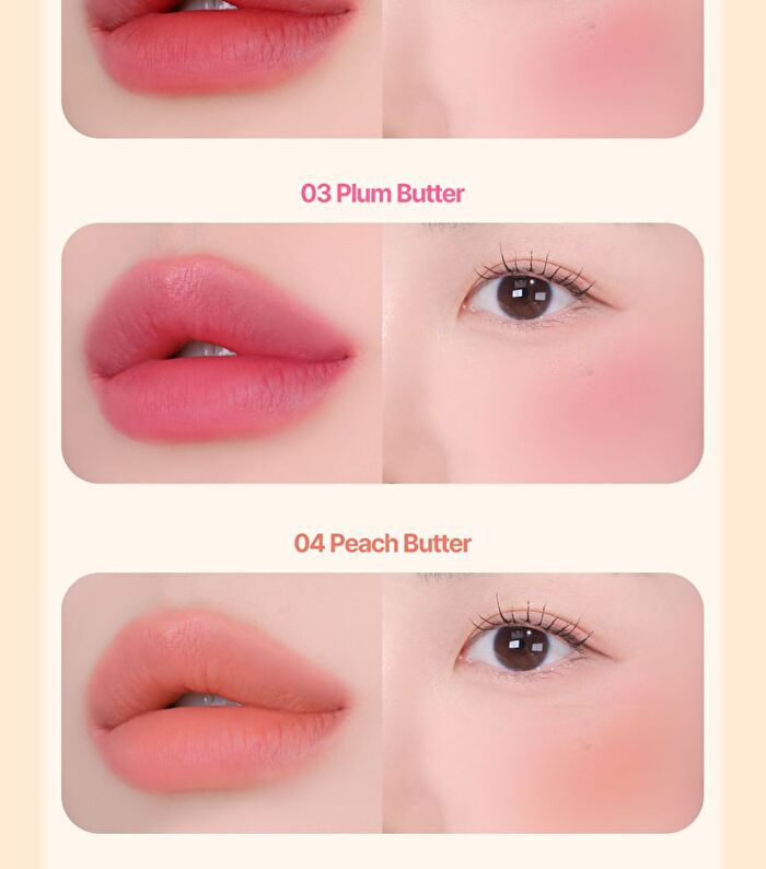 Ynm Lip & Cheek Syrup Pot - 6 Colors - #04 Berry Syrup