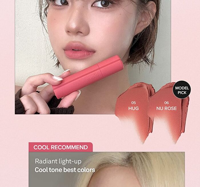 Nu Blur Tint - 10 Colors - #02 Dear