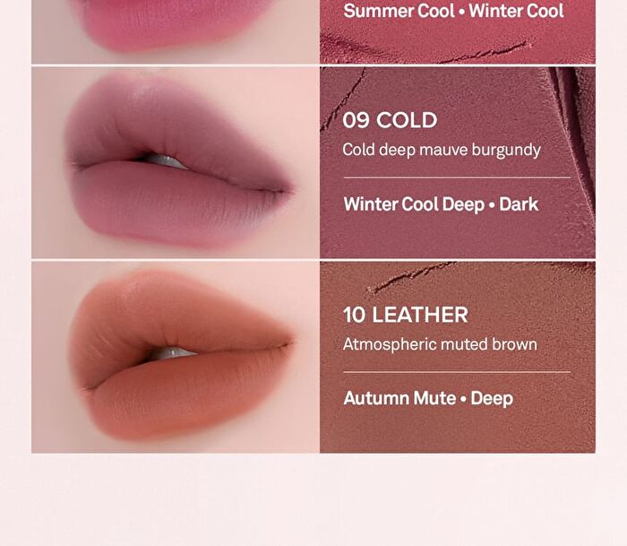Nu Blur Tint - 10 Colors - #05 Hug