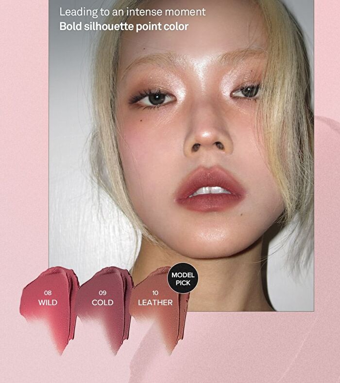 Nu Blur Tint - 10 Colors - #08 Wild