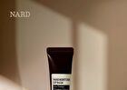 Nard Hand And Lip Care Gift Set - 4 pcs